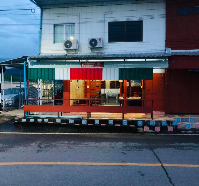 Mae Hong Son House | ศรีเลาโฮมสเตย์
