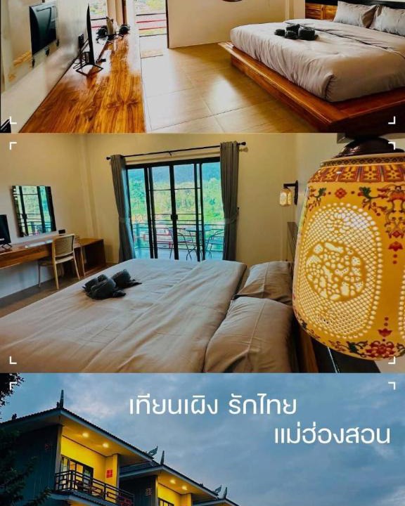 Mok Cham Pae Apartment | เทียนเผิง บ้านรักไทย