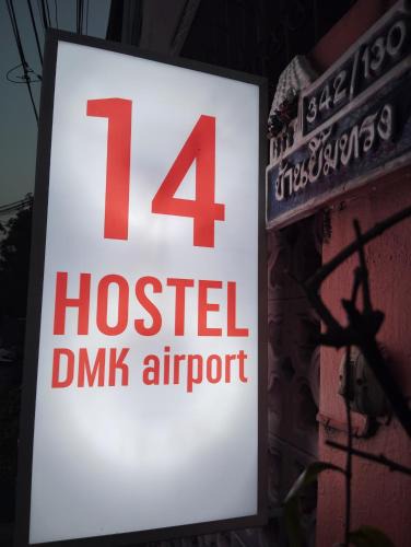 Anusawari Hostel | 14 Hostel DMK airport