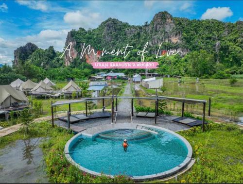 Noen Maprang Resort | A Moment of Love with pool villas