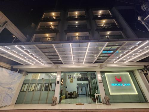 Asoke Hotel | August Residence