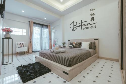 Kathu Hostel | Botan Boutique Hotel