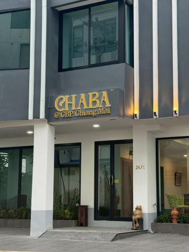 Nong Pa Khrang Hotel | Chaba CBP Chiang Mai