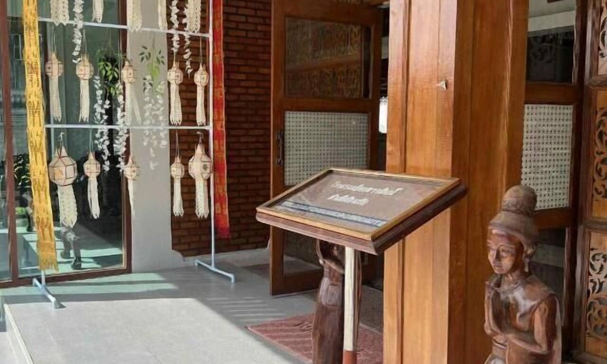 Chiang Dao Hotel | Chiangdaoinn hotel