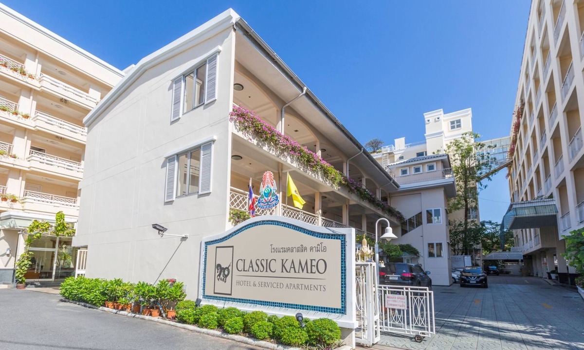 Si Racha Apartment | Classic Kameo Hotel and Serviced Apartments, Sriracha