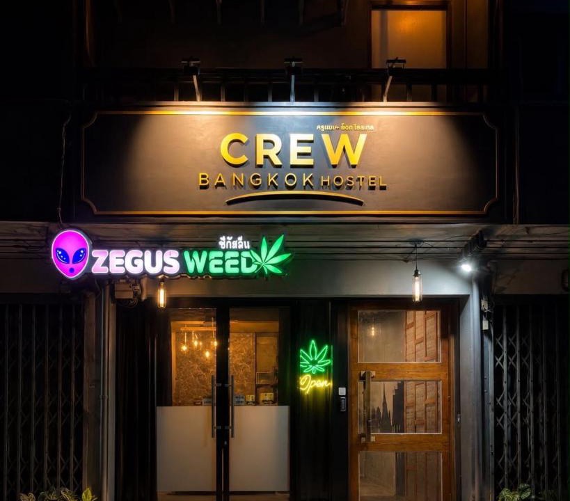 Arun Amarin Hostel | Crew Bangkok Hostel