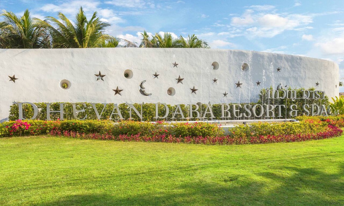 Hin Lek Fai Hotel | Dhevan Dara Resort & Spa