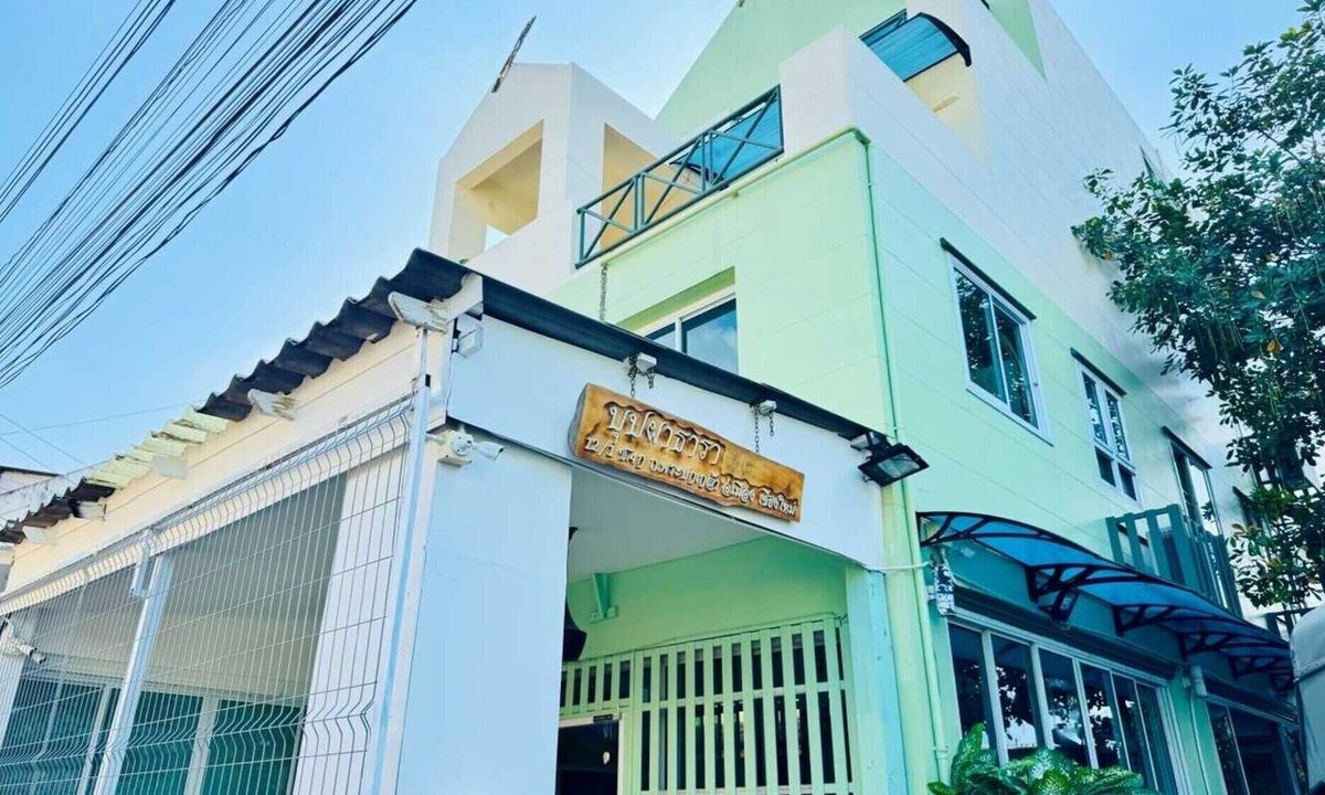 Old City House | Double Room | Great for Couples on a Budget