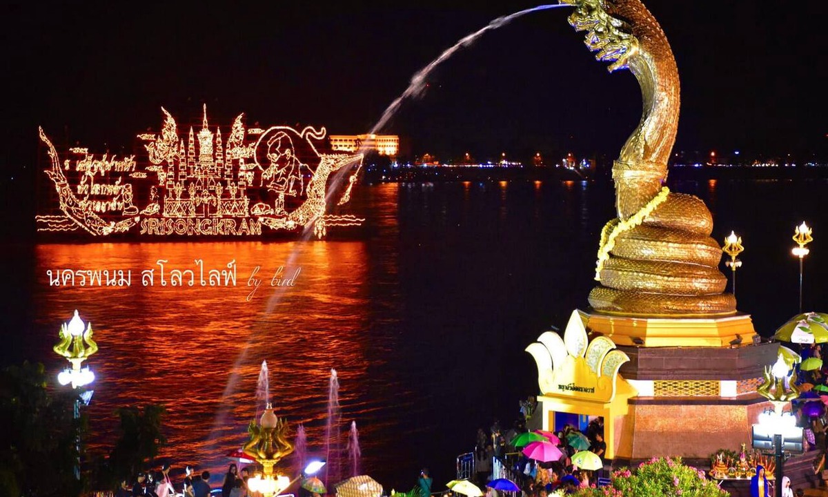Nakhon Phanom Hotel | Fortune View Khong Hotel Nakhon Phanom