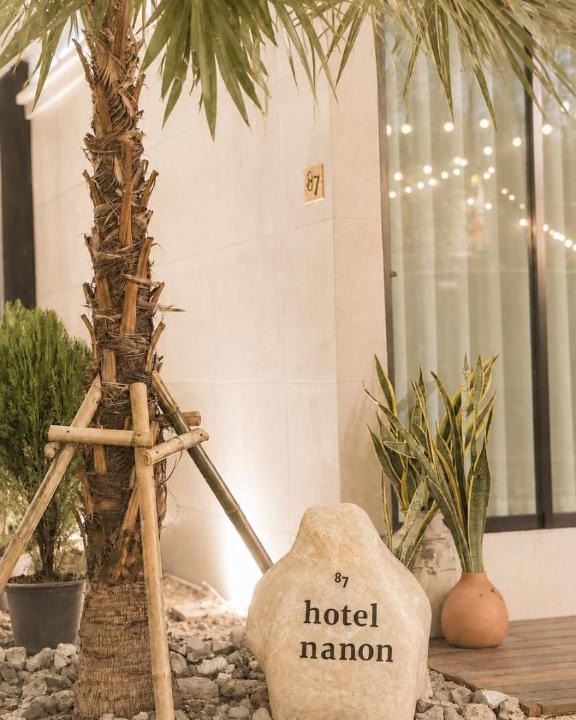 Thung Maha Mek Hostel | Hotel Nanon Sathorn