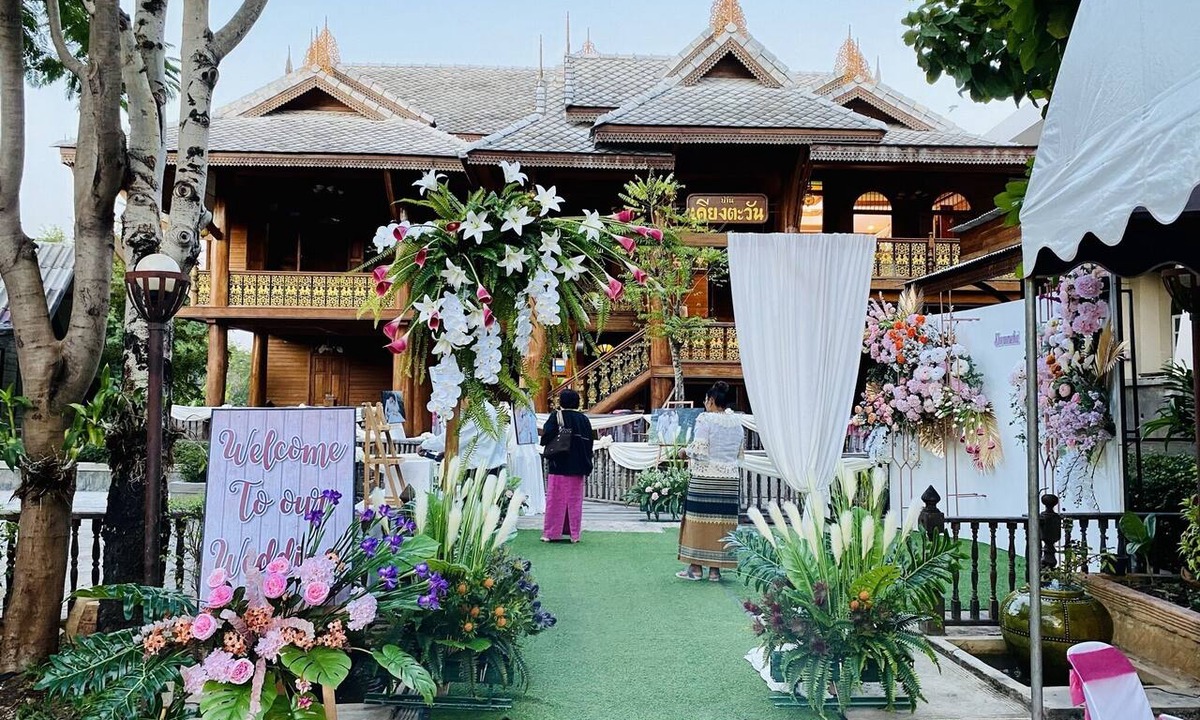 Mae Ramat Hotel | Keingtawan Resort