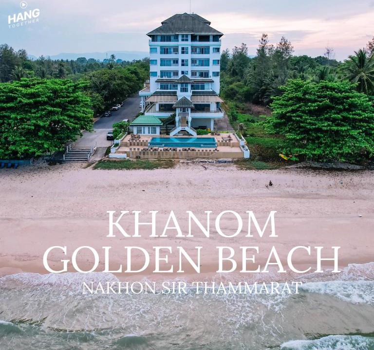 Khanom Hotel | Khanom Golden Beach Hotel