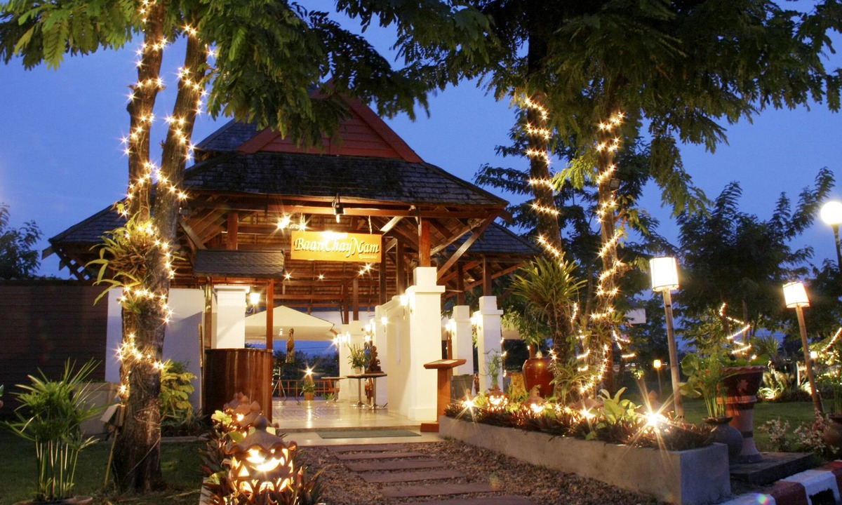 Mae Sot Hotel | Mae Sot Hotel