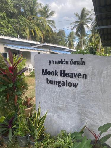 Ko Mook Bed & Breakfast | Mook Heaven Bungalow