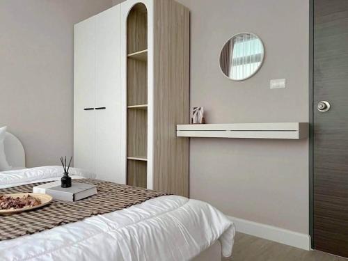Bang Sue Apartment | Oka Haus