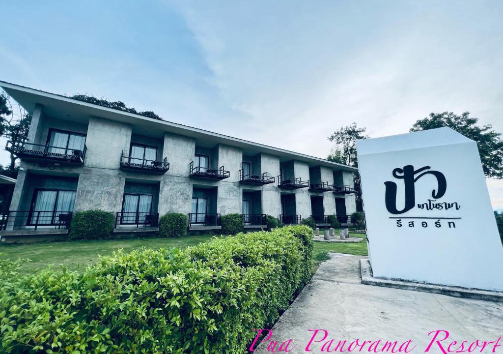 Pua Hotel | Pua Panorama Resort