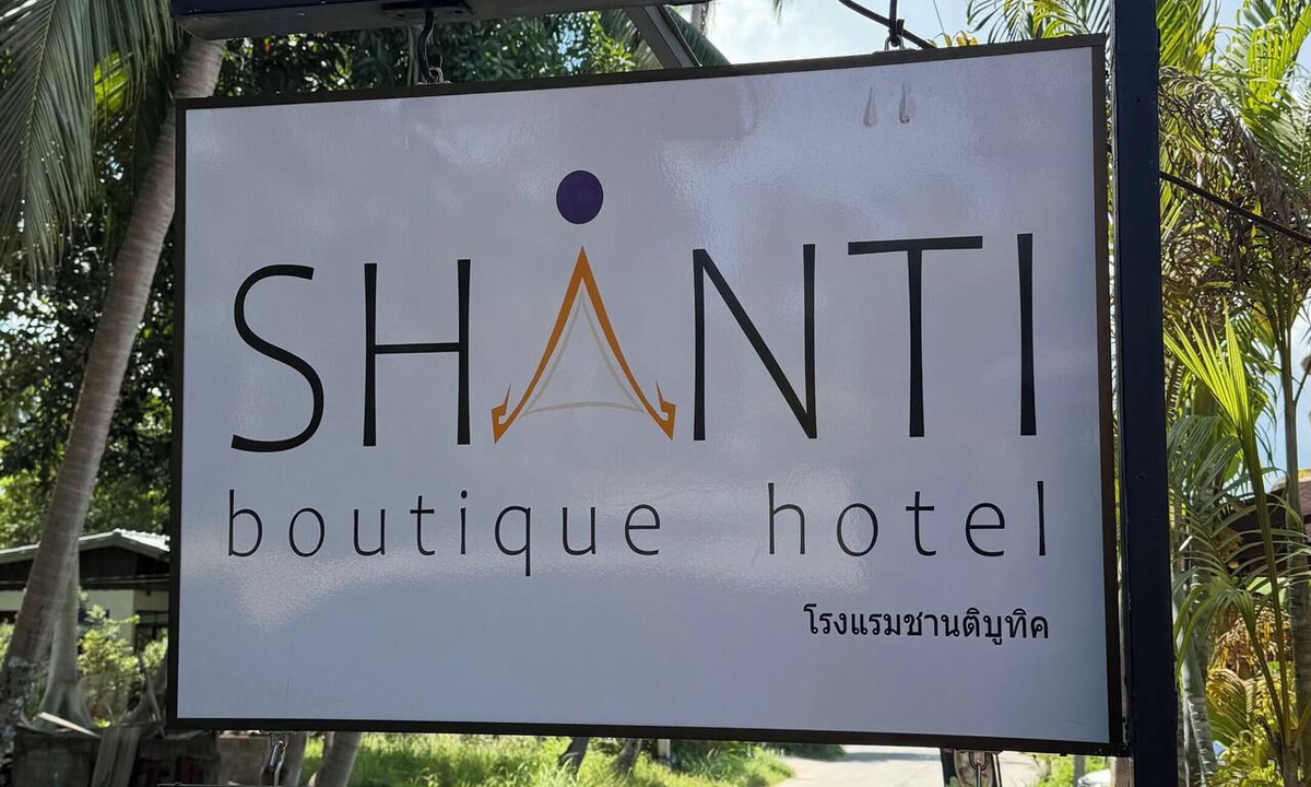 Hin Hong Hotel | Shanti Boutique Hotel by Prideswen