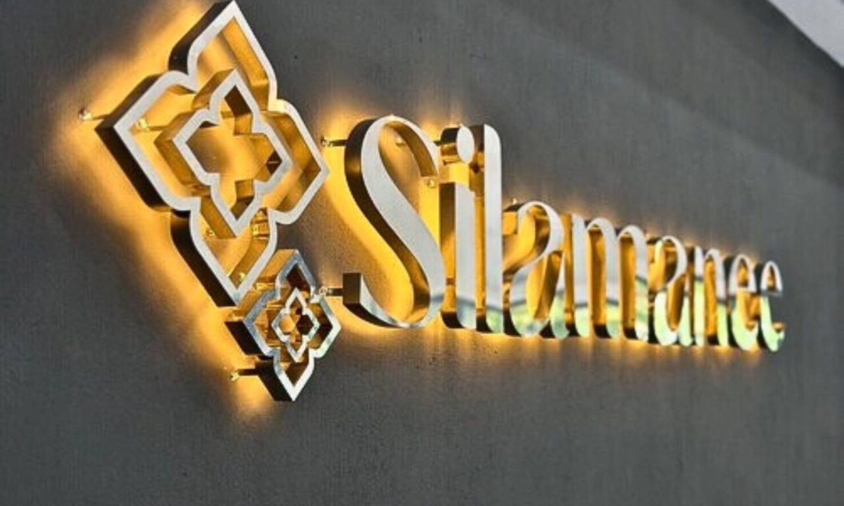 Mae Sai Hotel | Silamanee Resort and Spa Hotel