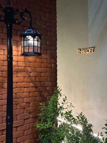 Ratchadaphisek Hotel | Thai Loft 泰閣