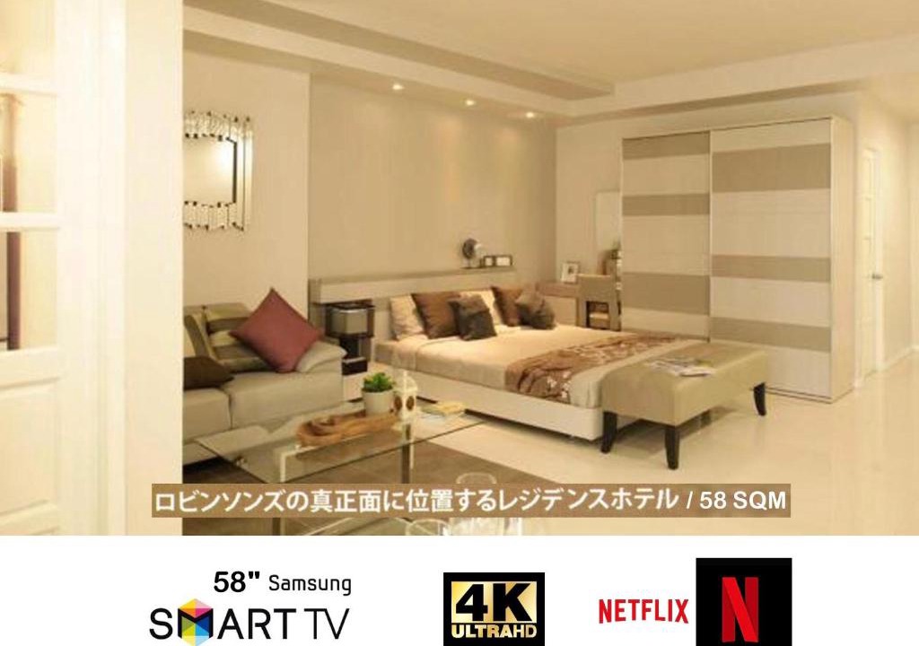 Si Racha Hotel | The Sriracha Residence