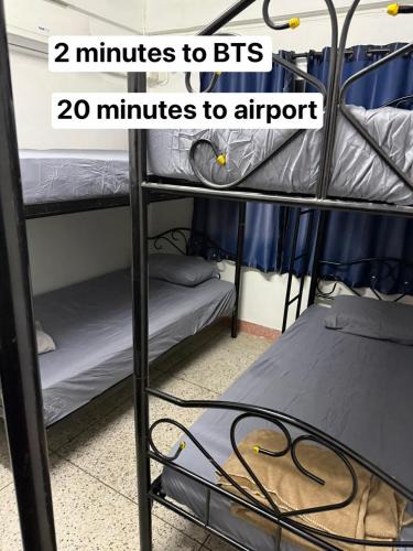 Phra Khanong Nuea Hotel | W District hostel