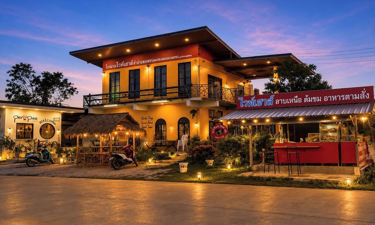 Kamphaeng Phet Hotel | White House Hotel Kamphaeng Phet