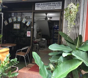 Hostel 