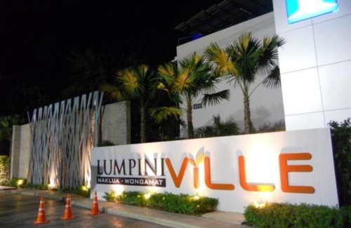 North Pattaya Hotel | Lumpini Ville Pattaya Pool Gym