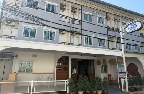 Nimman Hotel | บ้านสวนอินทาวน์ Baansuan in Town Hotel