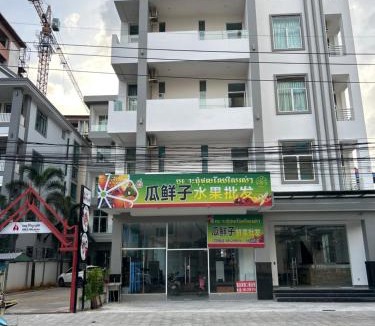 Mittakpheap House | 小白楼