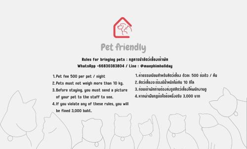 Kram Apartment | Avatara A64 B maephimholiday