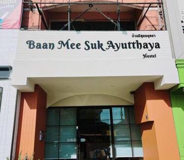 Ayutthaya Hostel | Baan Mee Suk Ayutthaya