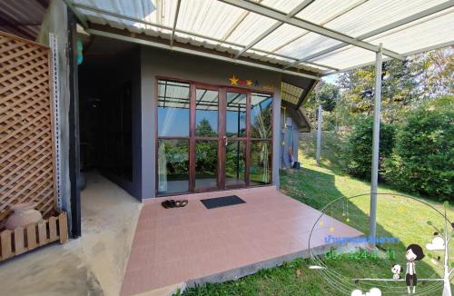 Wang Nam Khiao House | Baan Suan Plearndara Homestay