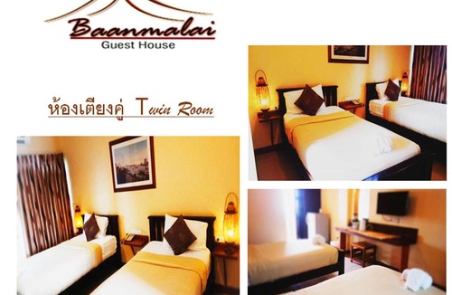 Wieng House | Baanmalai Hotel Chiangrai