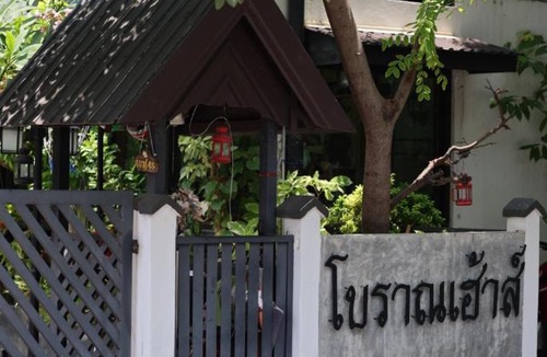 Makkasan Hotel | Borarn House