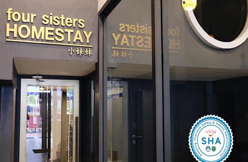 Talat Noi Hostel | Four Sisters Hostel