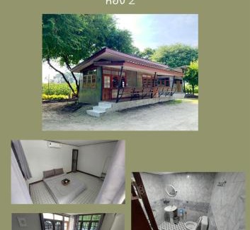 Khanong Phra Cabin | Hidden Lamtakhong