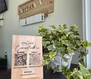 Si Racha House | Ivory House Sriracha
