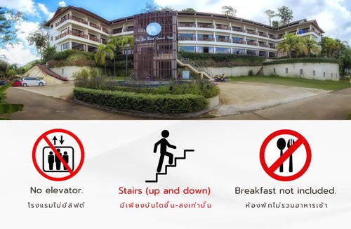 Ko Chang Hotel | KaiBaeBeach GrandView