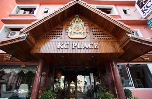 Nong Bon Hotel | KC PLACE Hotel Srinakarin