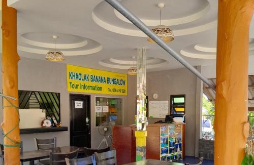 Khuekkhak Hotel | Khaolak Banana Bungalow