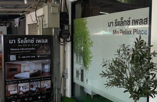 Lop Buri Apartment | Ma Relax Place