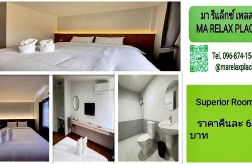 Lop Buri Apartment | Ma Relax Place