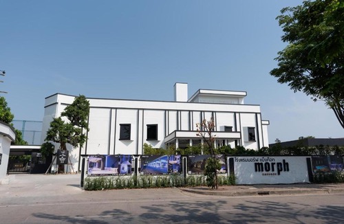 Khlong Chan Hotel | morph Bangkok Hotel