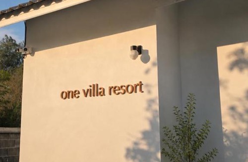 Ban Hong Hotel | OneVillaResort
