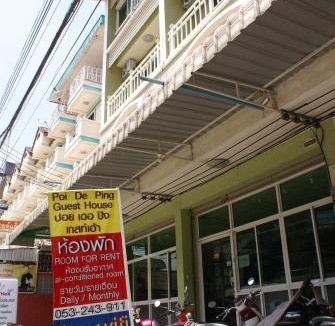 Wat Ket House | Poi De Ping