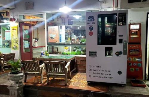 Bang Phlat Apartment | Ratanawong Place 507