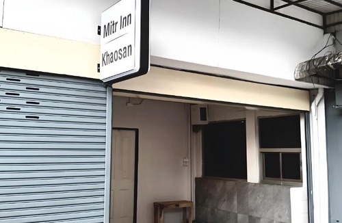 Wat Bowon Niwet Apartment | XXOh My Nap Khaosan Road - ถนนข้าวสาร