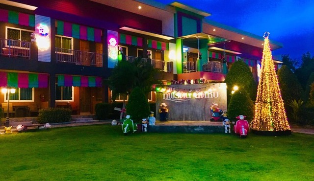 บ้านทิพรัตน์ สัตหีบ in Pattaya
