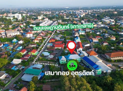 หอพักแอนด์รีสอร์ทเสมาทอง อุตรดิตถ์ in Uttaradit